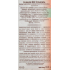 DR.CHEN KOLESZTÁR 800 FILMTABLETTA 60DB