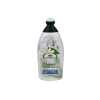 LANGELICA OFFICINALIS HAB-TUSFÜRDŐ GYAPOT-WHITE MUSK 500ML